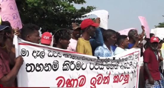 මාදැල් හිමියන්ගේ සත්‍යග්‍රහය අවසන්